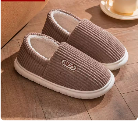 Домашни пантофи с топъл хастар 