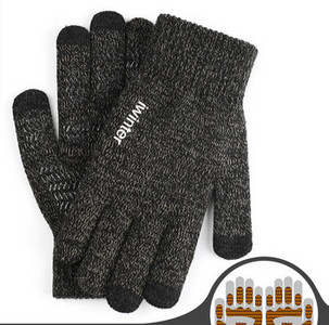 Ανδρικά χειμωνιάτικα γάντια