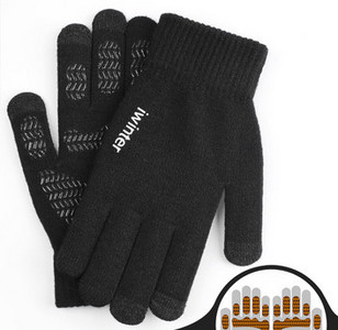 Ανδρικά χειμωνιάτικα γάντια