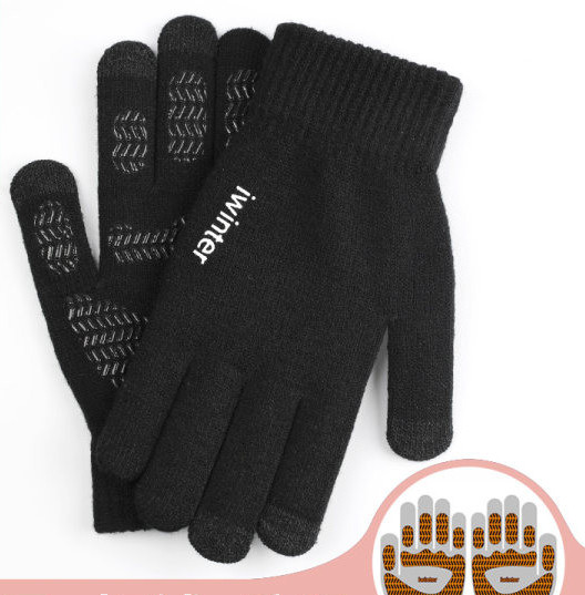 Ανδρικά χειμωνιάτικα γάντια