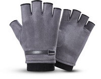 Vyriškos žieminės pirštinės be pirštų