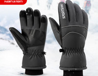 Χειμερινά γάντια με επιγραφή