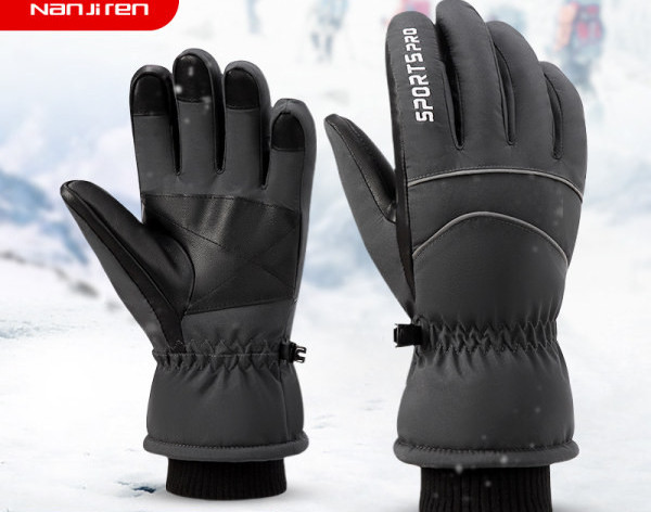 Χειμερινά γάντια με επιγραφή