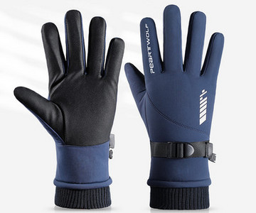 Pánske nepremokavé rukavice s nápisom