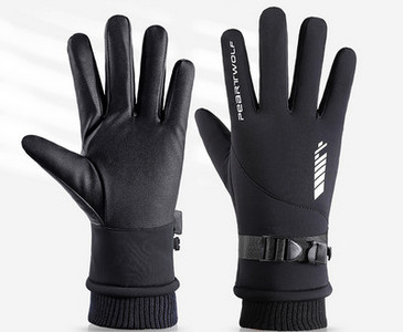 Pánske nepremokavé rukavice s nápisom