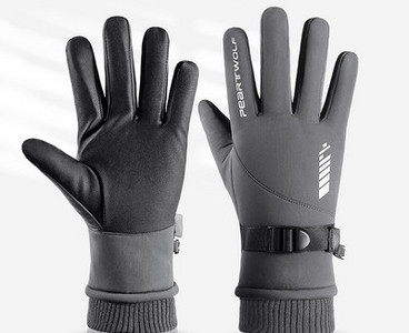 Pánske nepremokavé rukavice s nápisom