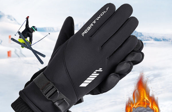 Pánske nepremokavé rukavice s nápisom