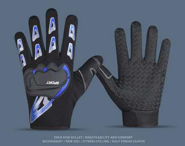 Vyriškos sportinės pirštinės su užrašu