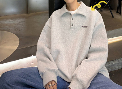 Vīriešu džemperis ar klasisku apkakli un kabatu