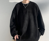 Ανδρικό μακρυμάνικο πουλόβερ με γράμματα