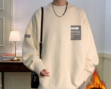 Plats vīriešu džemperis ar ovālu kakla izgriezumu