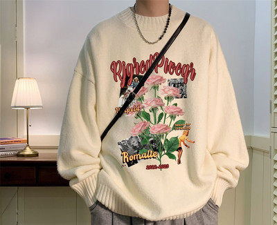 Ανδρικό πουλόβερ με στάμπα και φόδρα