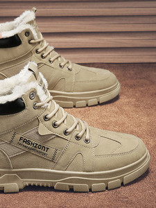 Ανδρικά χειμερινά μποτάκια με βελούδινη φόδρα