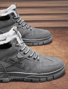 Ανδρικά χειμερινά μποτάκια με βελούδινη φόδρα