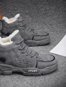 Ανδρικά χειμερινά μποτάκια με βελούδινη φόδρα