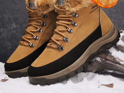 Zimske čizme s donjom postavom za muškarce