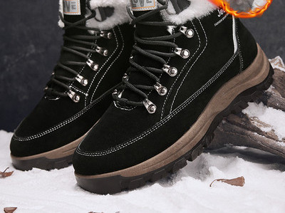 Zimske čizme s donjom postavom za muškarce