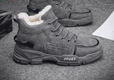 Ανδρικές οικολογικές σουέτ μπότες casual