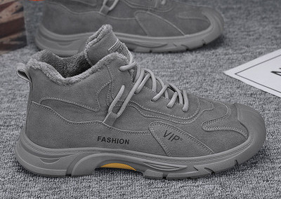 Ανδρικές οικολογικές σουέτ μπότες casual