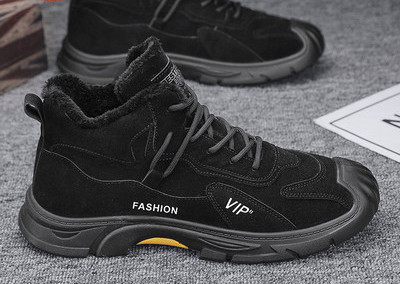 Ανδρικές οικολογικές σουέτ μπότες casual