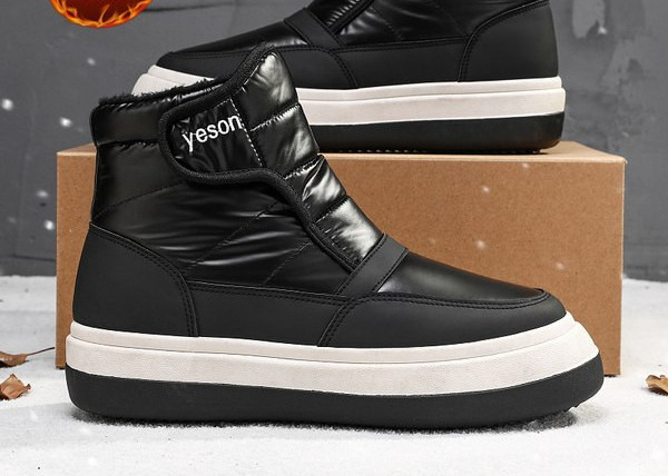 Χειμερινά ανδρικά μποτάκια με κούμπωμα velcro