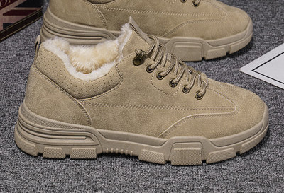 Muške zimske cipele - s grubim potplatom
