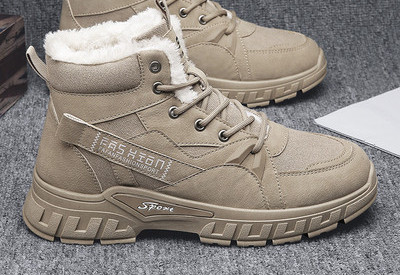 Muške zimske cipele - s grubim potplatom