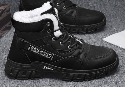 Muške zimske cipele - s grubim potplatom