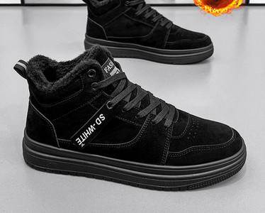 Rudens-ziemas zābaki no eko zamšādas ar siltu oderi