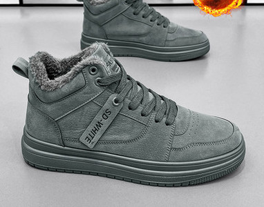 Rudens-ziemas zābaki no eko zamšādas ar siltu oderi