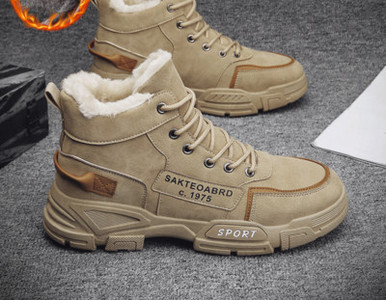 Rudens-ziemas zābaki no eko zamšādas ar siltu oderi