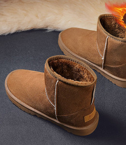 Ζεστές χειμωνιάτικες μπότες σε πολλά χρώματα