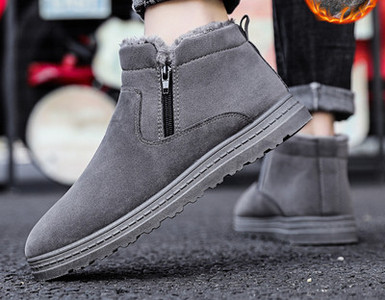 Muške čizme od brušene kože s patentnim zatvaračem i toplom postavom