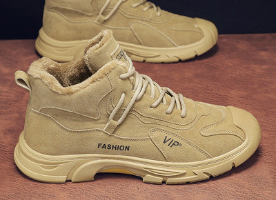 Ανδρικά χειμερινά παπούτσια με απλικέ