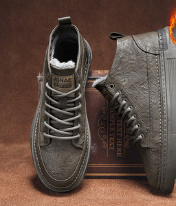 Muške čizme od eko kože sa toplom postavom