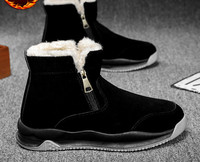 Muške zimske čizme s toplom podstavom i patentnim zatvaračem