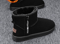 Ανδρικές οικολογικές σουέτ μπότες με ζεστή φόδρα και λογότυπο