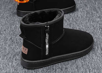 Ανδρικές οικολογικές σουέτ μπότες με ζεστή φόδρα και λογότυπο