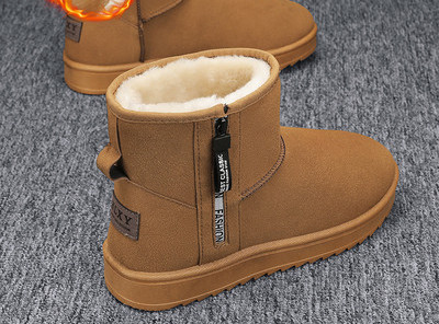 Ανδρικές οικολογικές σουέτ μπότες με ζεστή φόδρα και λογότυπο