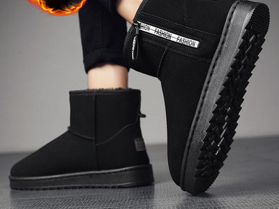 Patogūs vyriški batai su šiltu pamušalu