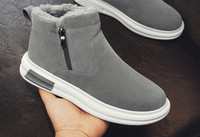 Ziemas zābaki ar iekšpusi