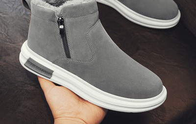 Ziemas zābaki ar iekšpusi