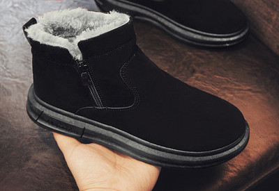 Ziemas zābaki ar iekšpusi