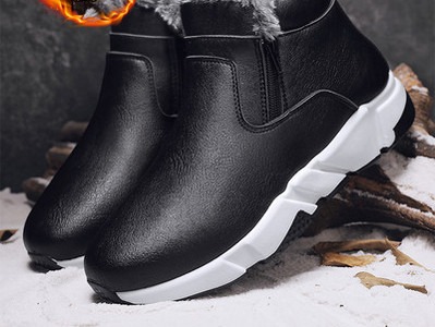 Čist model muških čizama sa toplom postavom