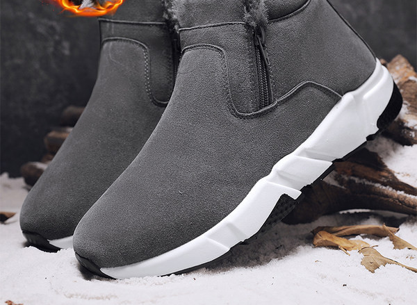 Čist model muških čizama sa toplom postavom