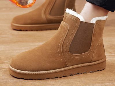 Vīriešu tekstila zābaki ar siltu oderi