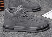 Vīriešu ziemas apavi ar uzrakstu