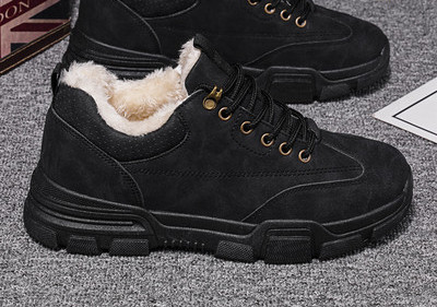 Vīriešu ziemas apavi ar uzrakstu