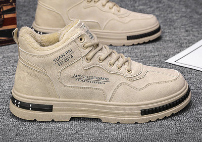 Vīriešu ziemas apavi ar uzrakstu