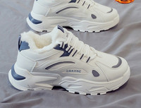 Νέο μοντέλο ανδρικά αθλητικά παπούτσια με ζεστή φόδρα και κορδόνια